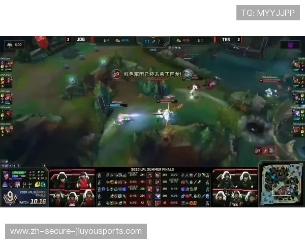 LOL世界赛激战连连扣人心弦，英雄联盟世界赛精彩集锦